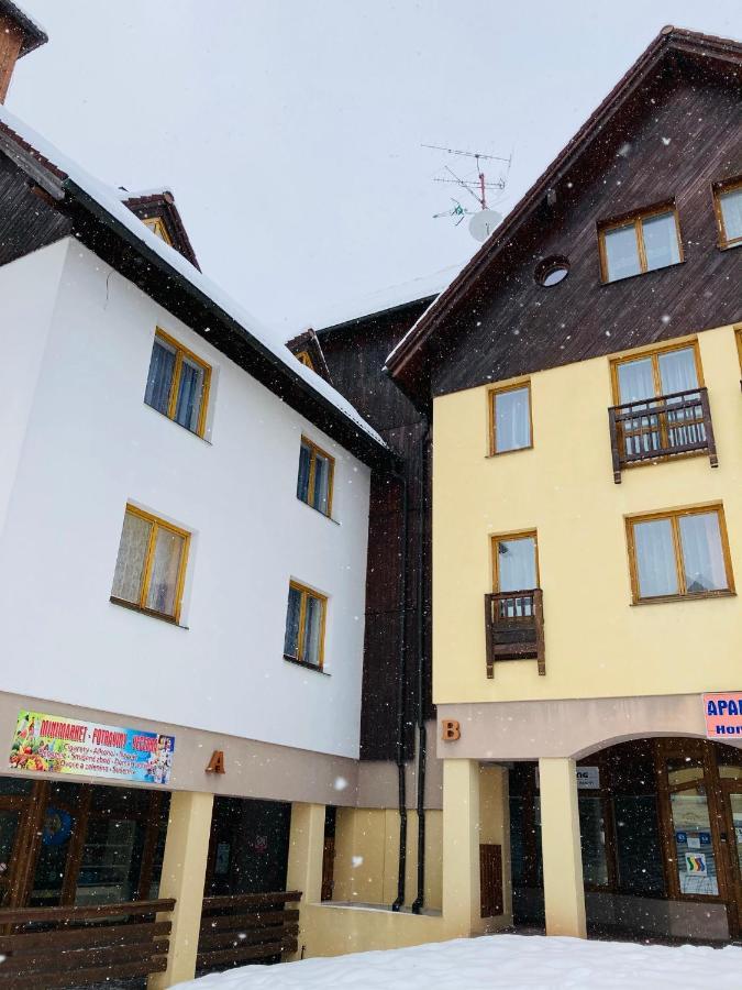 Horni Namesti روكيتنسي ناد جيزيرو المظهر الخارجي الصورة